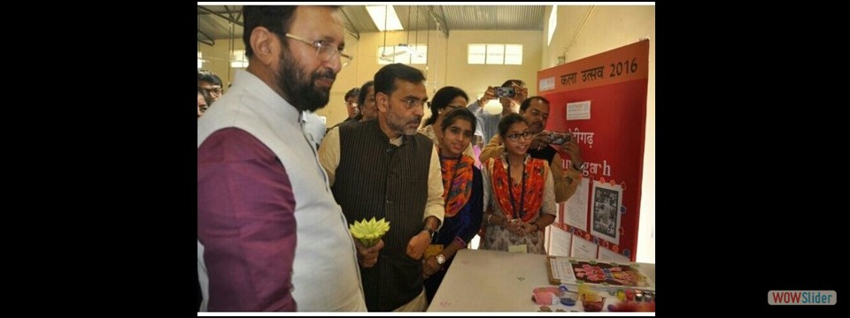 a_visit_of_mhrd_minister